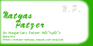 matyas patzer business card